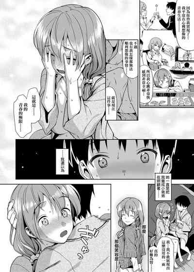 第220頁圖