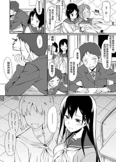 第240頁圖