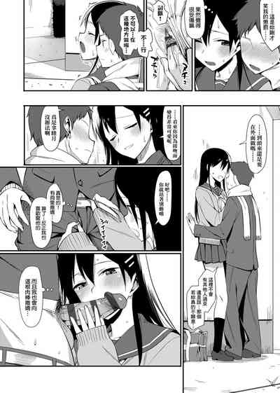 第244頁圖