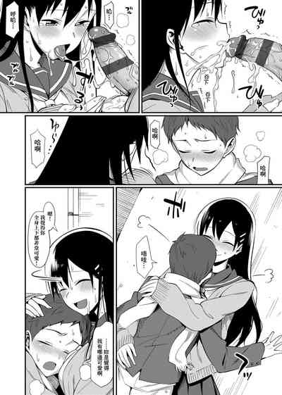 第248頁圖