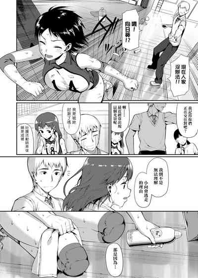 第292頁圖
