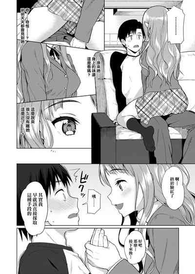 第320頁圖