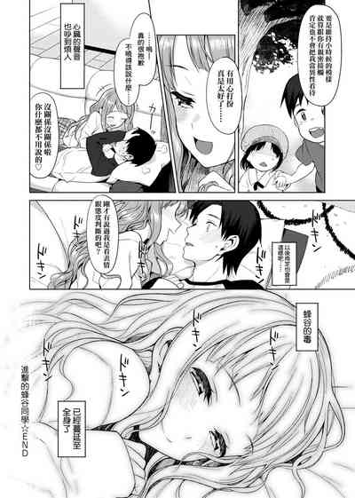 第332頁圖