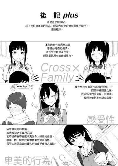 第336頁圖