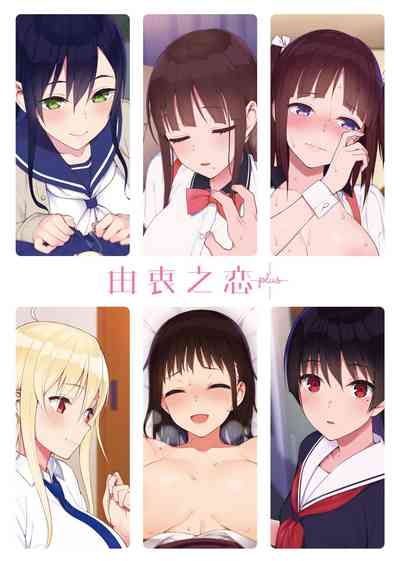 第340頁圖