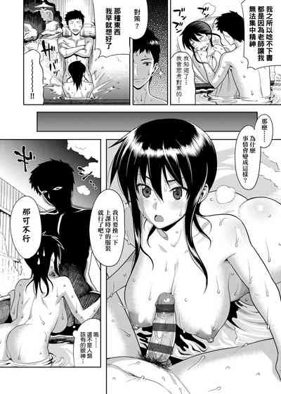 第36頁圖