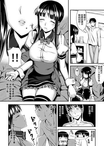 第56頁圖