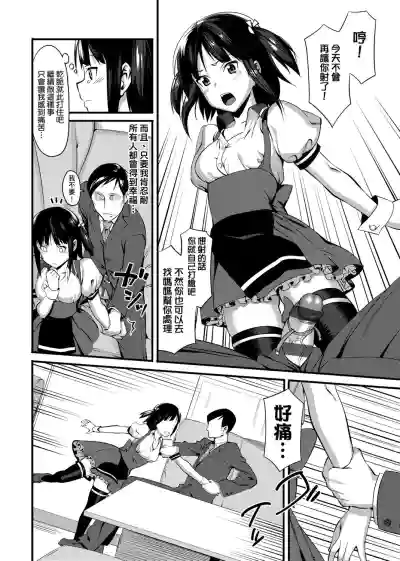 第80頁圖