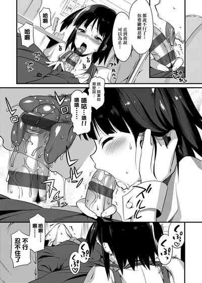 第84頁圖