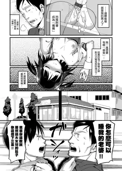 第96頁圖