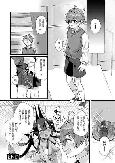 第28页图