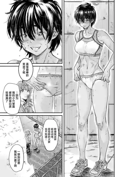 第32页图