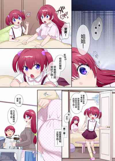 第12页图