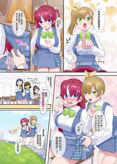 第20页图