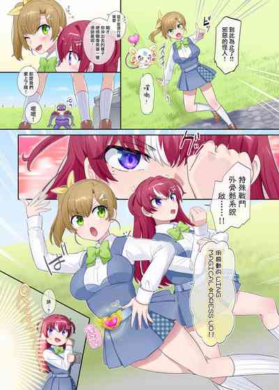 第24页图