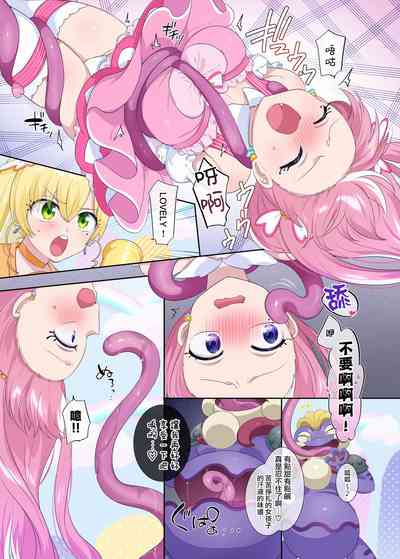 第32页图