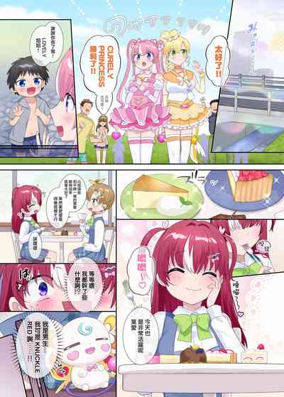 第36页图