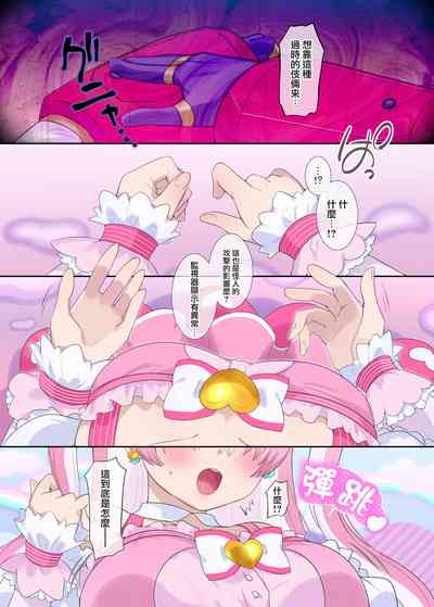 第4页图