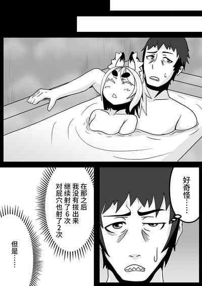 第24页图