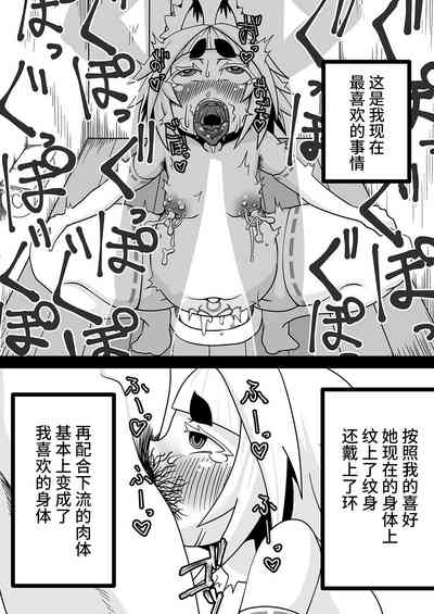 第28页图