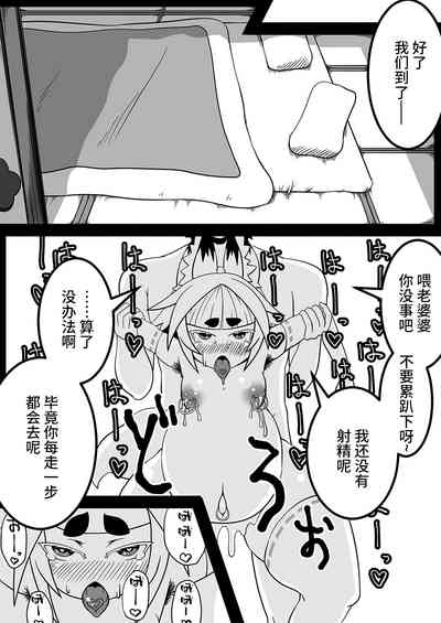 第32页图
