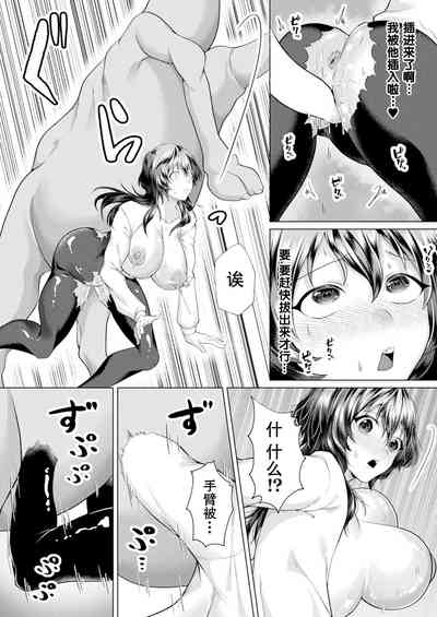 第16頁圖