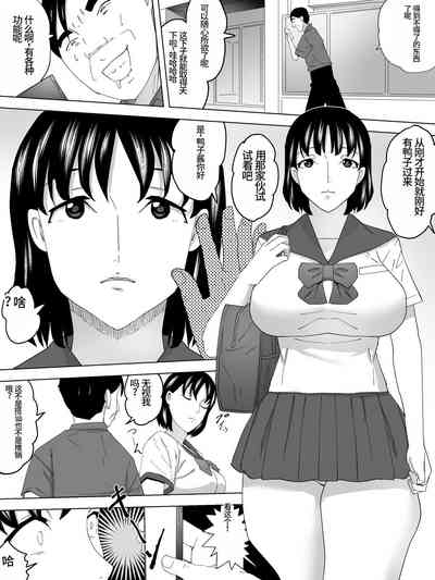 第12頁圖