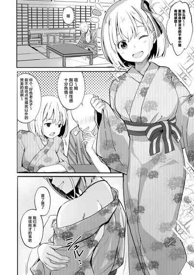 第12頁圖