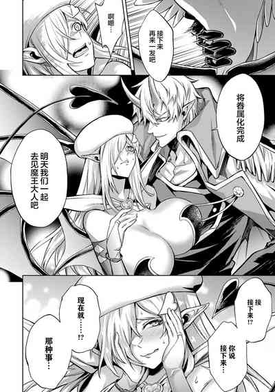 第112頁圖