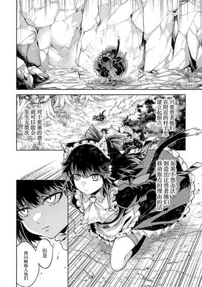 第124頁圖