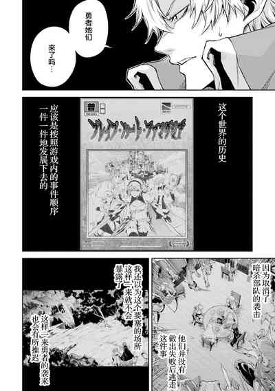 第12頁圖