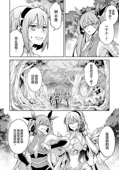 第140頁圖