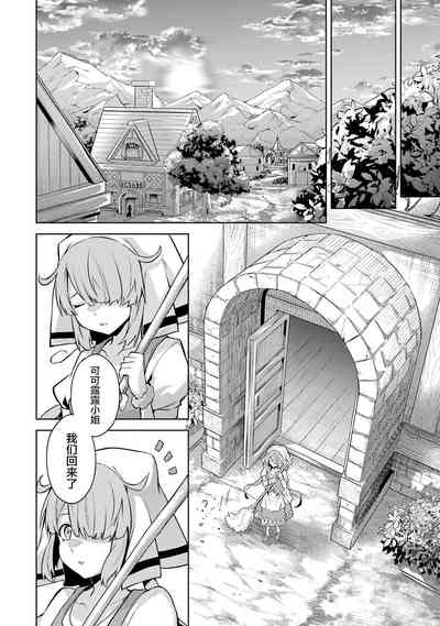 第144頁圖