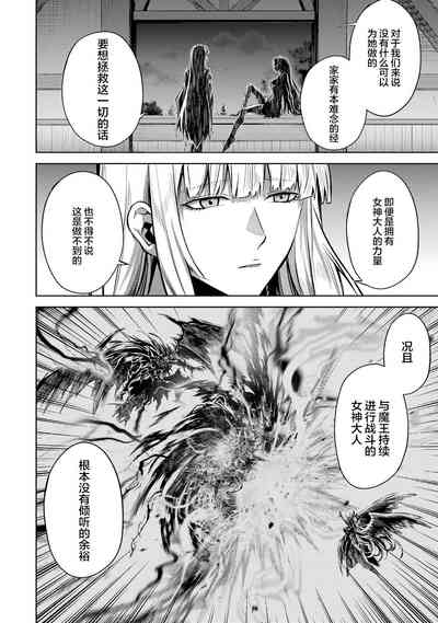 第152頁圖