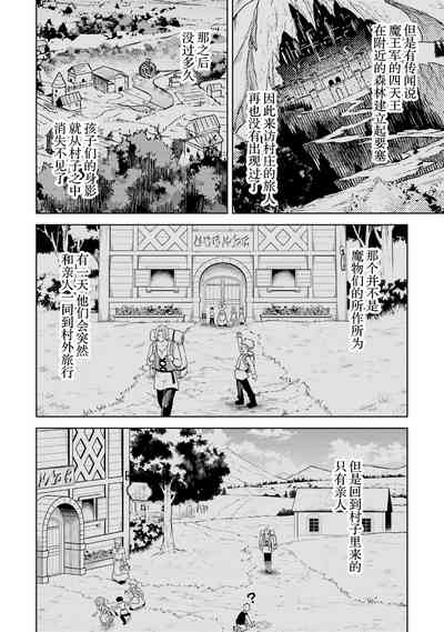 第164頁圖