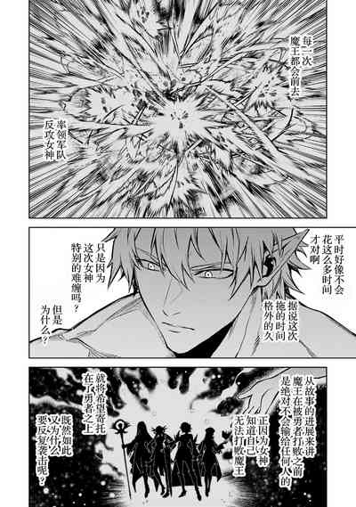 第180頁圖