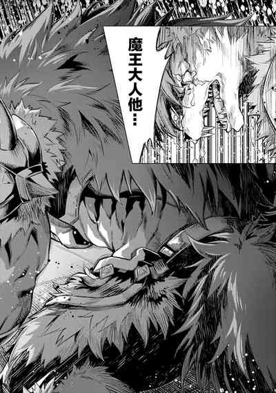 第192頁圖