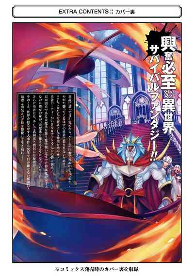 第200頁圖