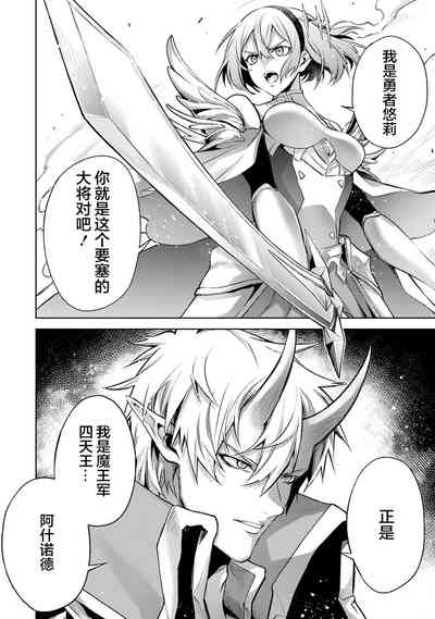第36頁圖
