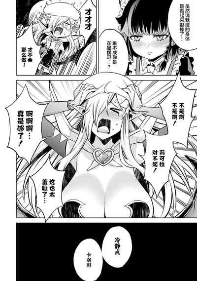 第60頁圖