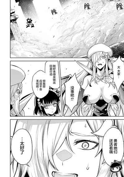 第76頁圖