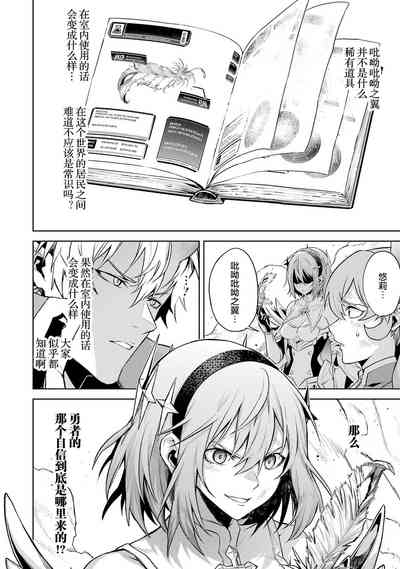 第92頁圖