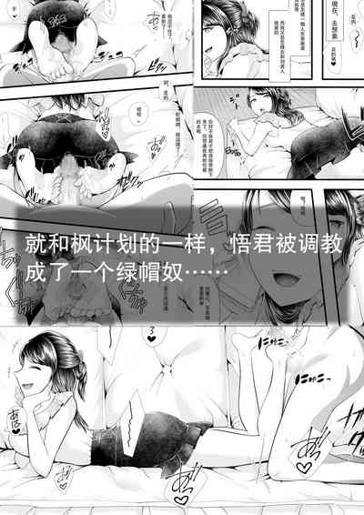 第108页图
