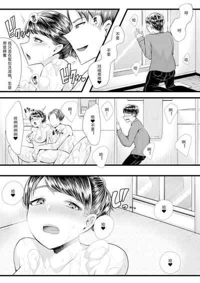 第120页图