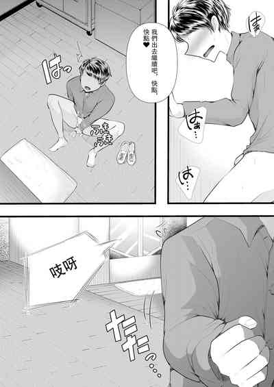 第124页图