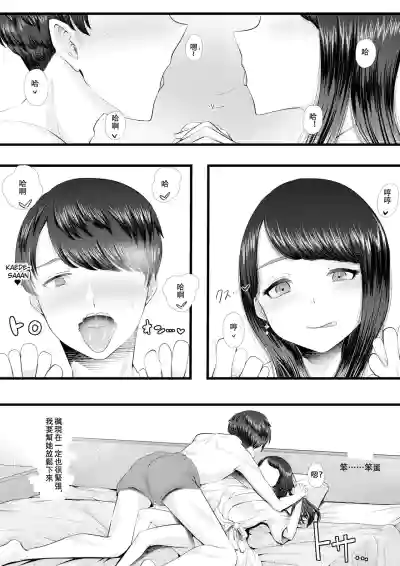 第12页图