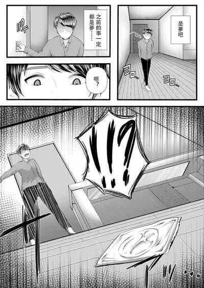 第156页图