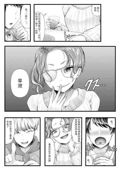 第164页图
