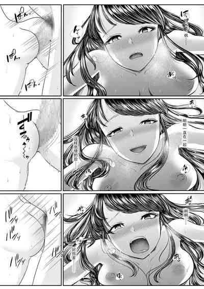 第232页图