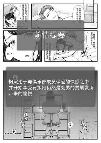 第52页图